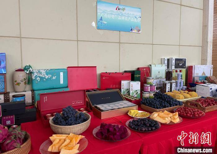 买广西农产品上万能的淘宝!优享品质,惊喜价格!
