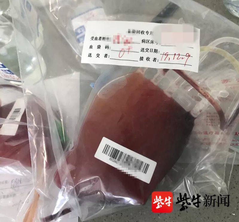 自体输血方案确定后,输血科也高度重佑.