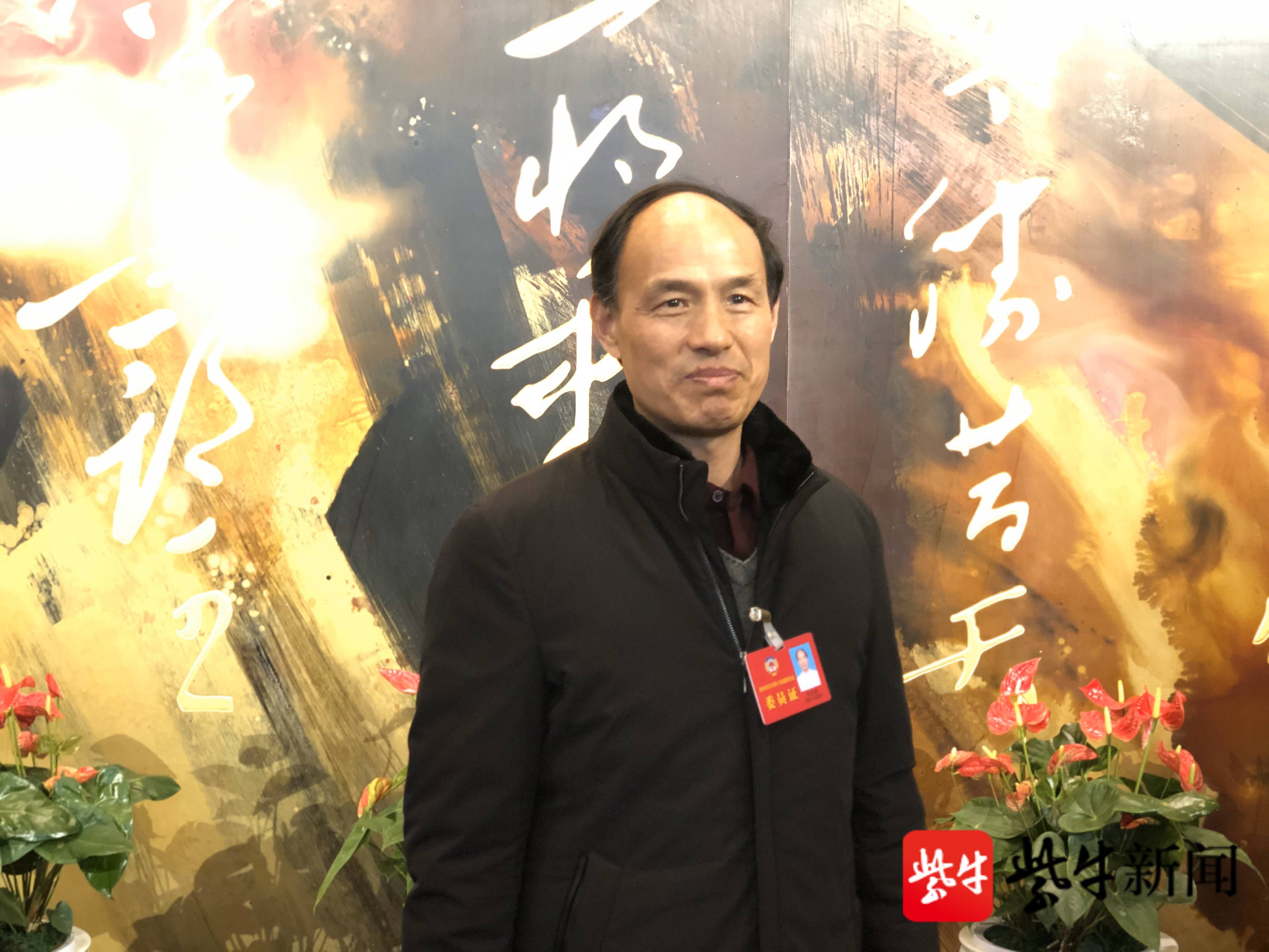毛龙泉委员:保障房新三大片区建设有序推进,继续在雨花台区,栖霞区"找