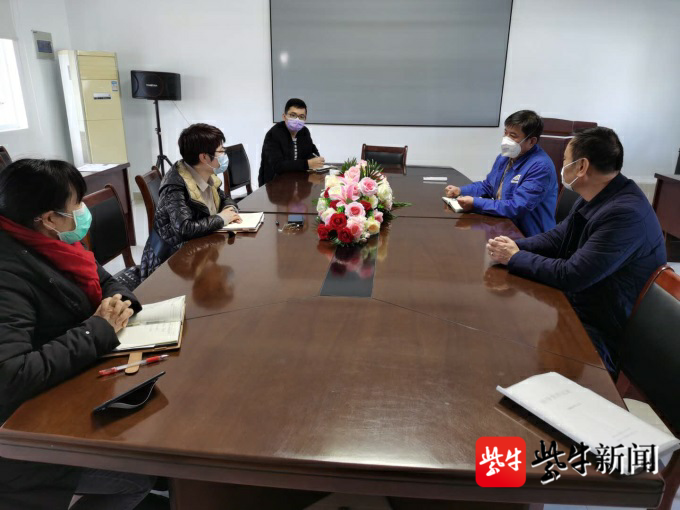 浦口区星甸街道以"服务套餐"促进复工复产