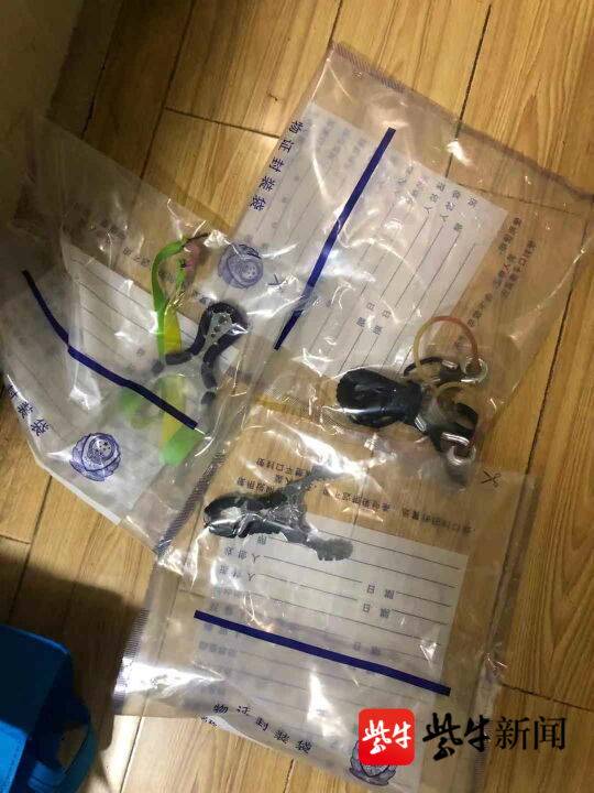 用弹弓射碎十余户玻璃取乐,嫌疑人被刑拘