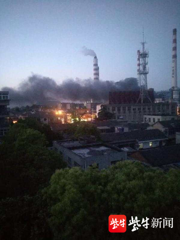 视频|国电镇江谏壁发电厂发生爆炸?