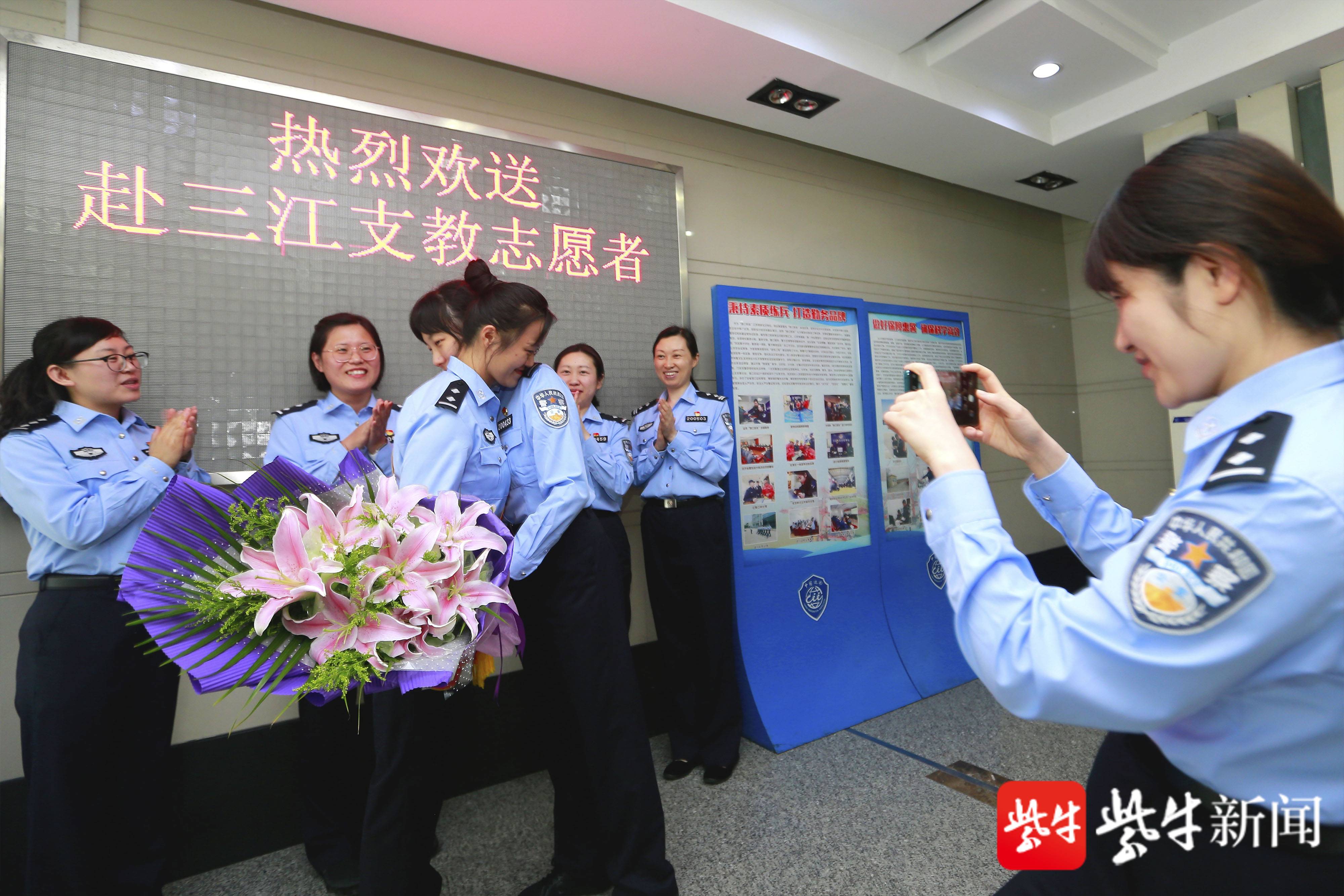据悉,为贯彻落实中央和国家移民管理局定点扶贫任务,江苏出入境边防