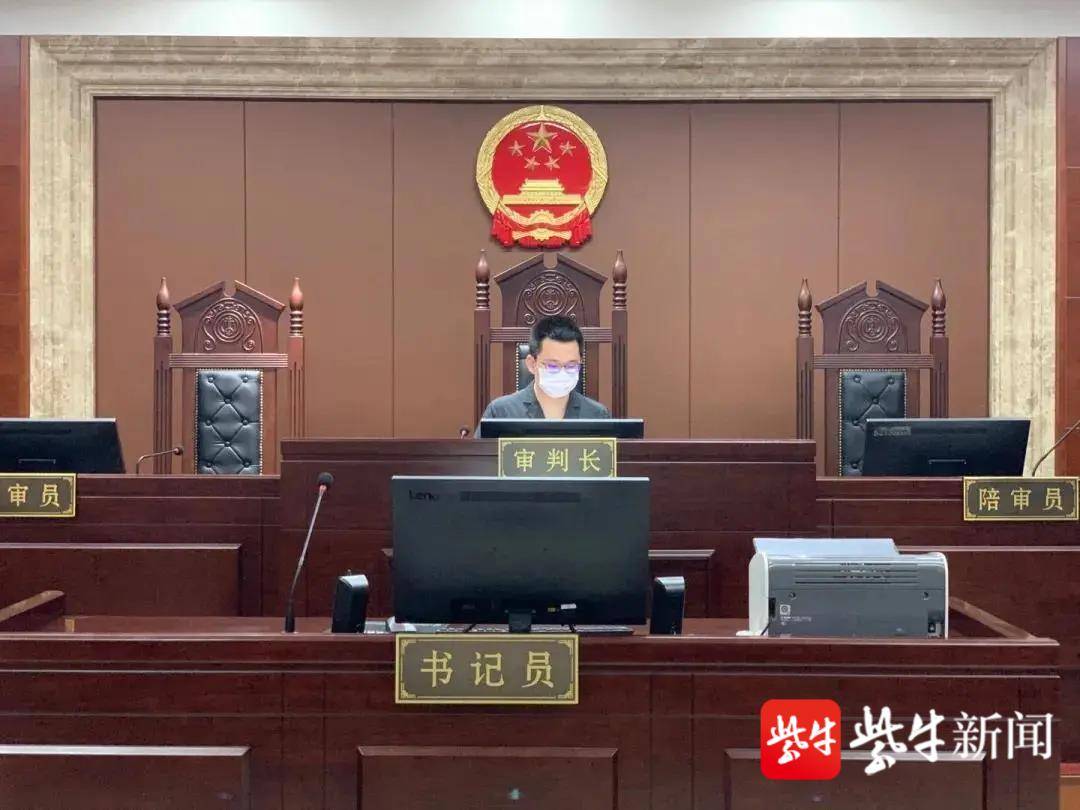 已开庭却不见书记员,吴江法院这次庭审遇到了什么?