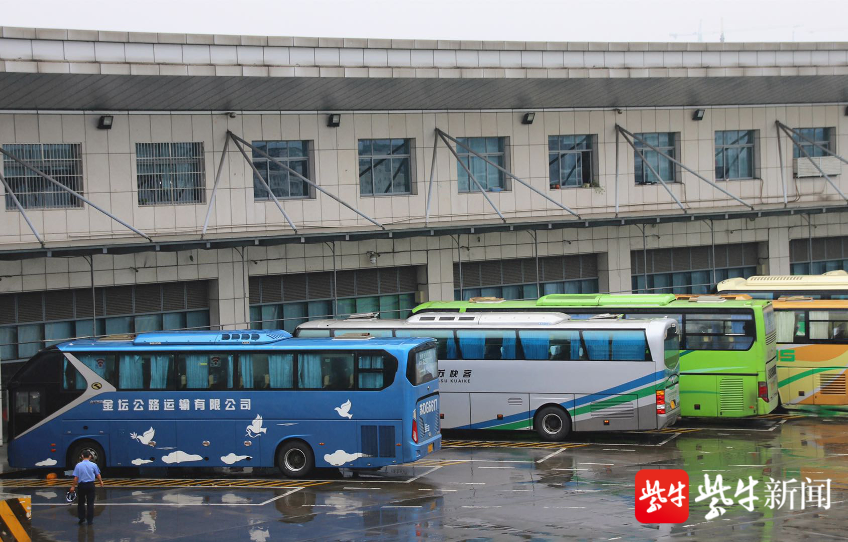 为了方便广大市民端午期间乘坐长途大巴出行,南京公路客运站务有限