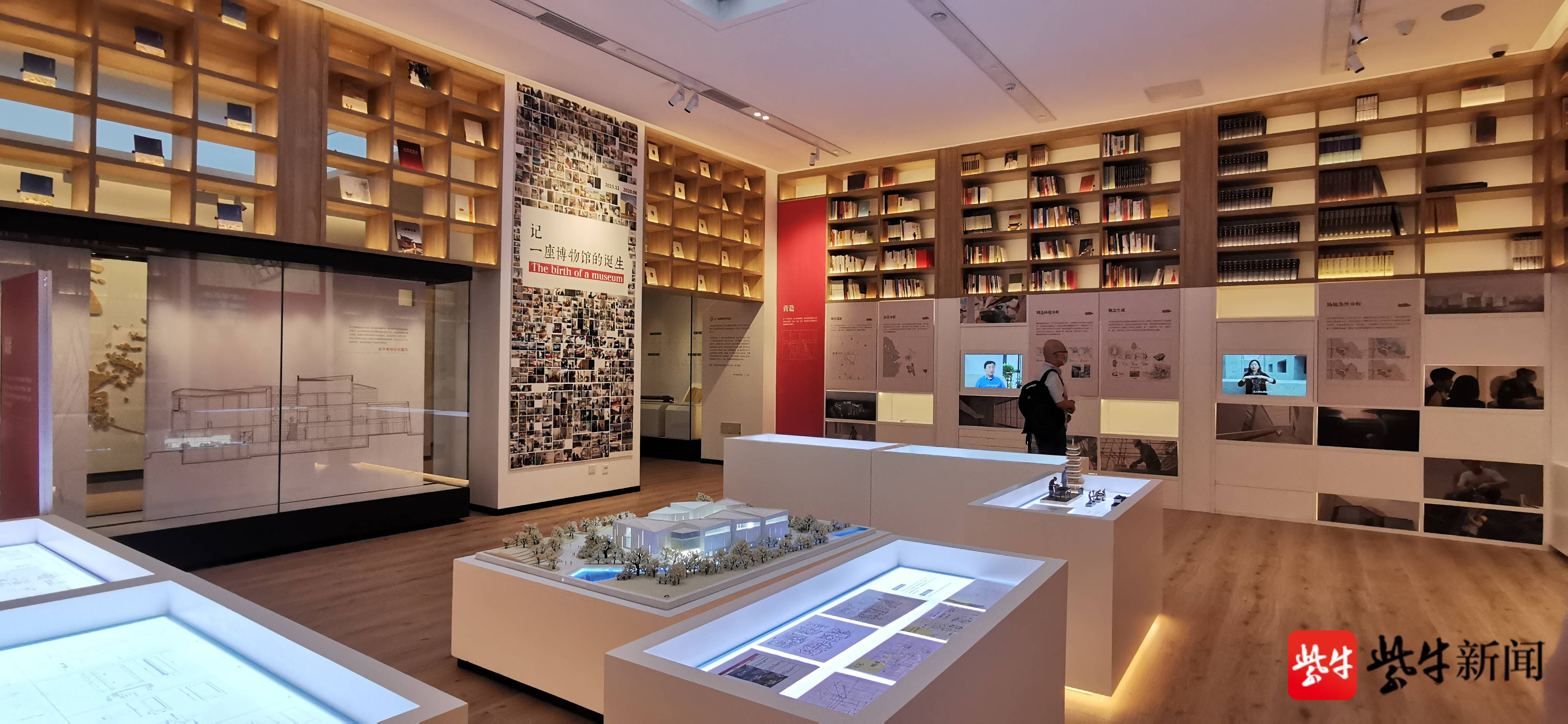 苏州首座吴文化博物馆开馆 全面展示吴地文化,7月1日