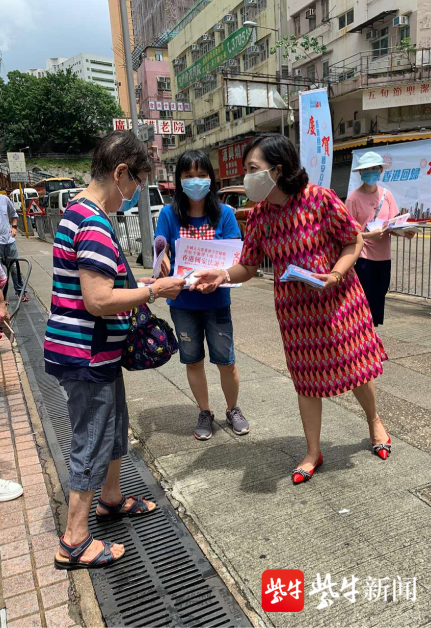 专访香港立法会议员麦美娟:超过80%的香港市民对香港国安法有信心