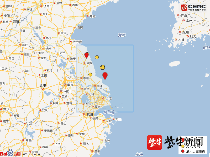 江苏南通市如东县海域发生3.0级地震