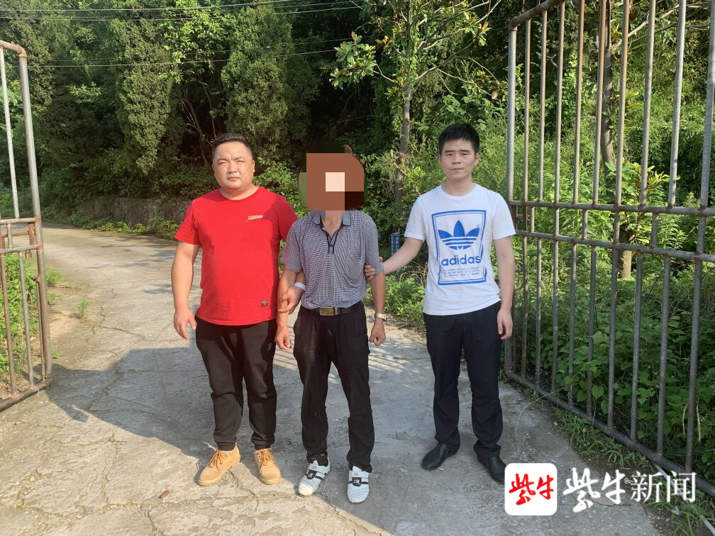 一车两卖!南京江宁警方22天后揪出"黑手"