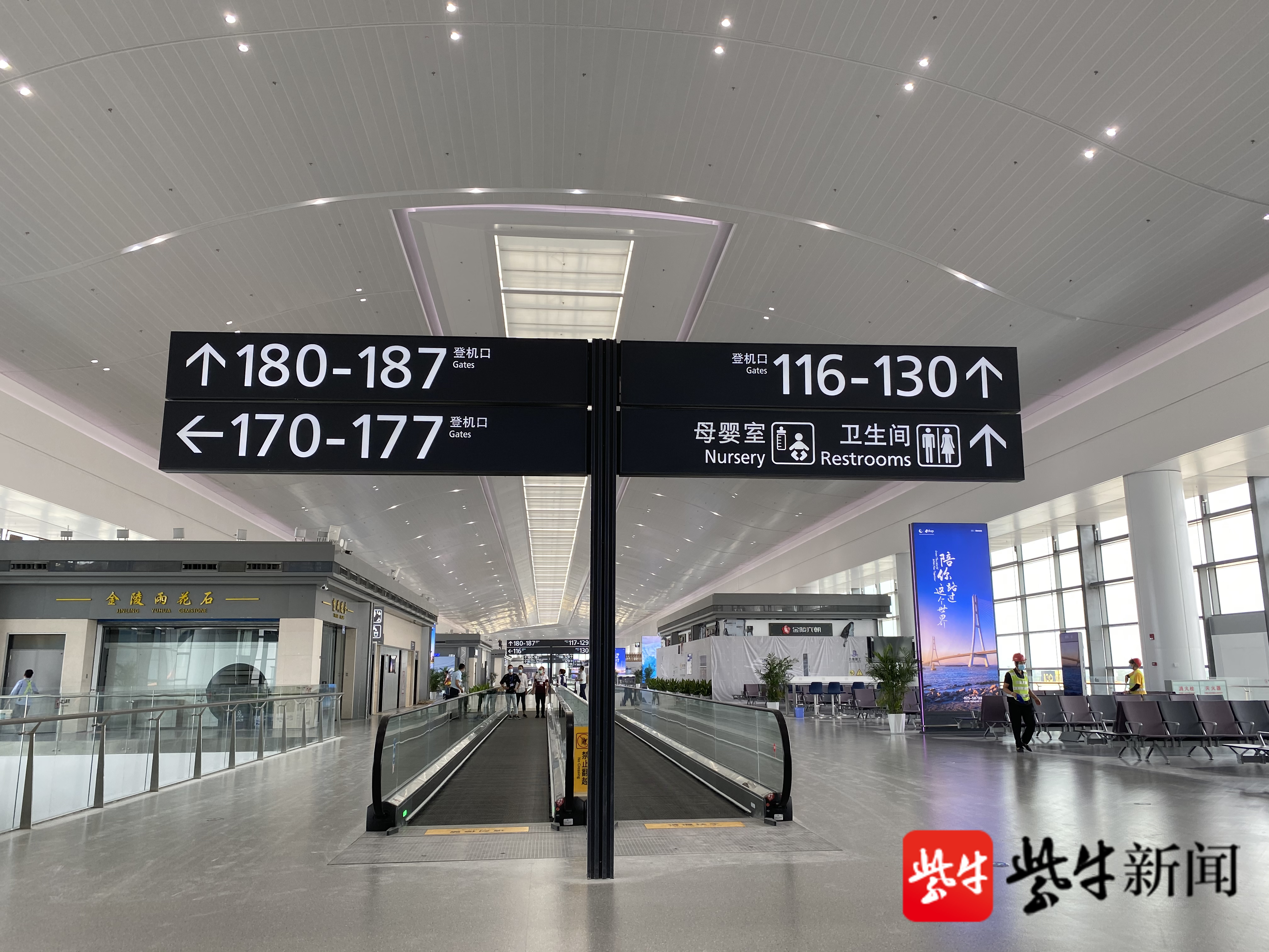 南京禄口国际机场t1航站楼月底投用