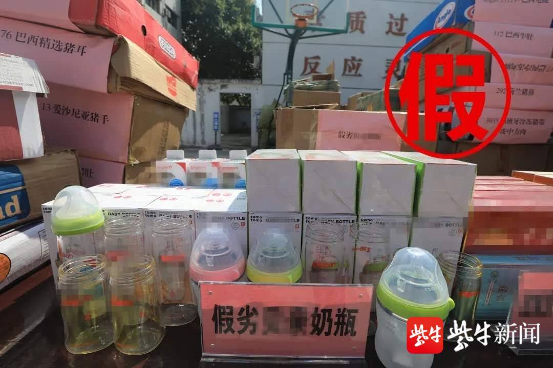 盐城警方开展"打假治劣"专项行动3000余件假冒伪劣产品被销毁