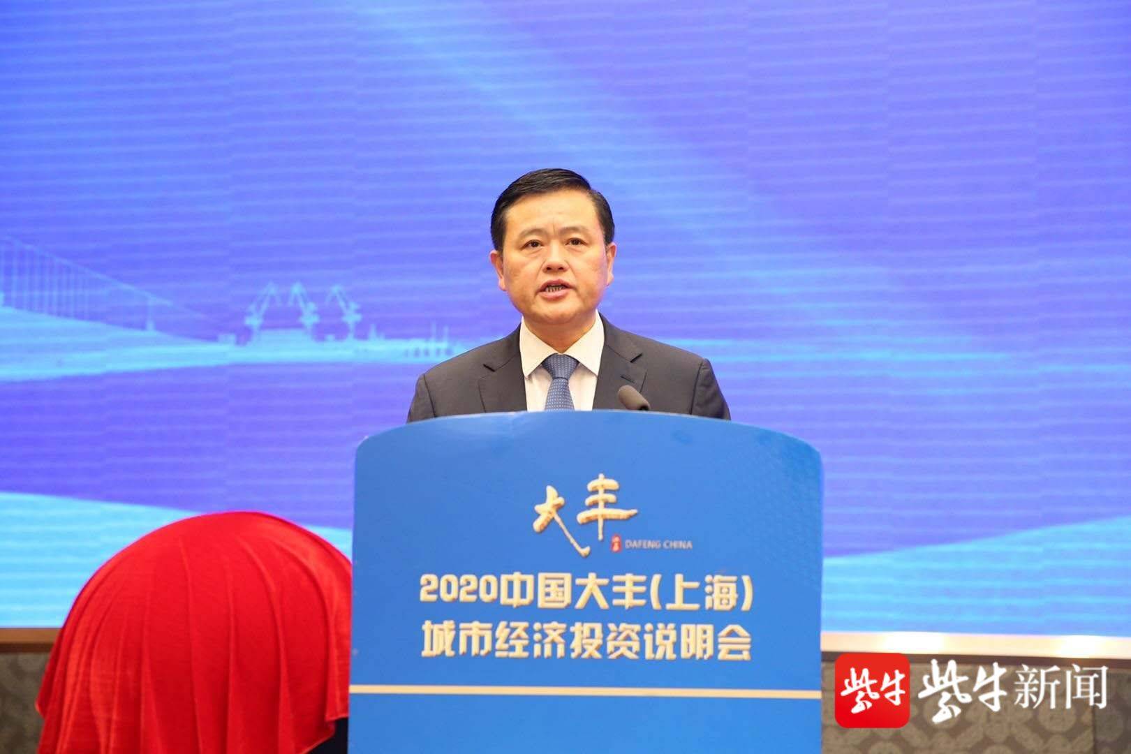 大丰区委常委,区政府常务副区长韦应生主持活动