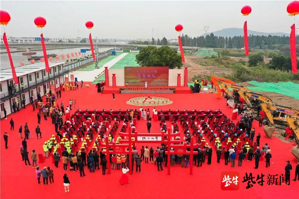 常州天宁郑陆又有大动作,总投资30亿元的舜山文旅小镇来了!