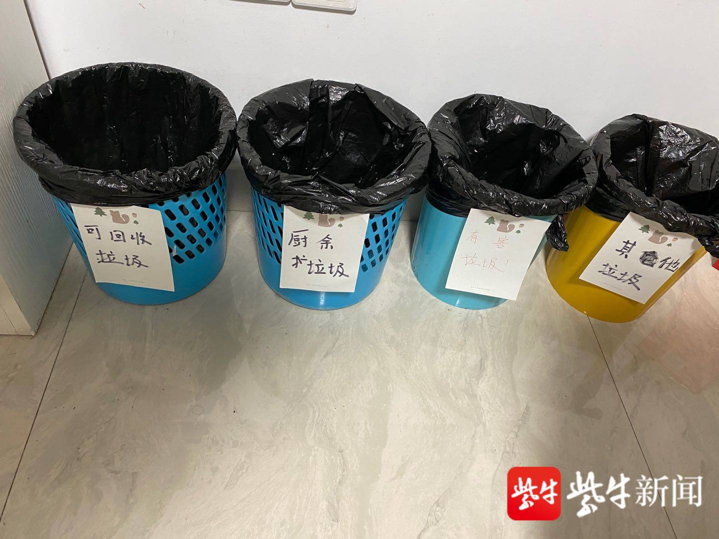 助力垃圾分类 南京江宁禄口街道共建美好家园