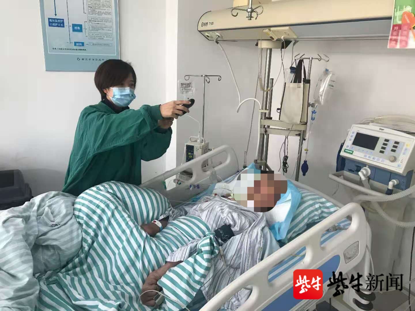 95岁老人重病医院卧床,民警床前花40分钟拍身份证照