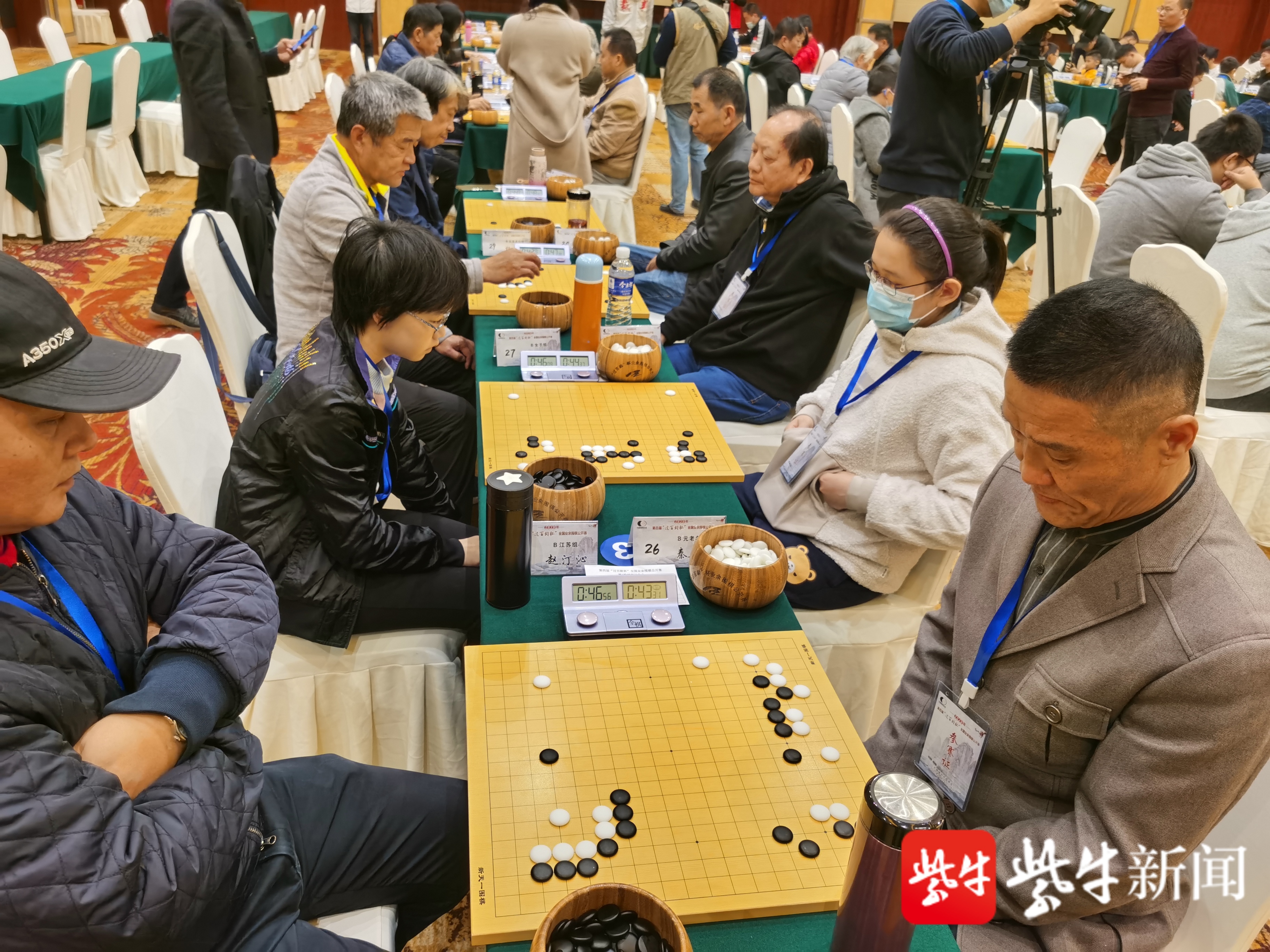 视频"过百龄杯"全国业余围棋公开赛在无锡开赛