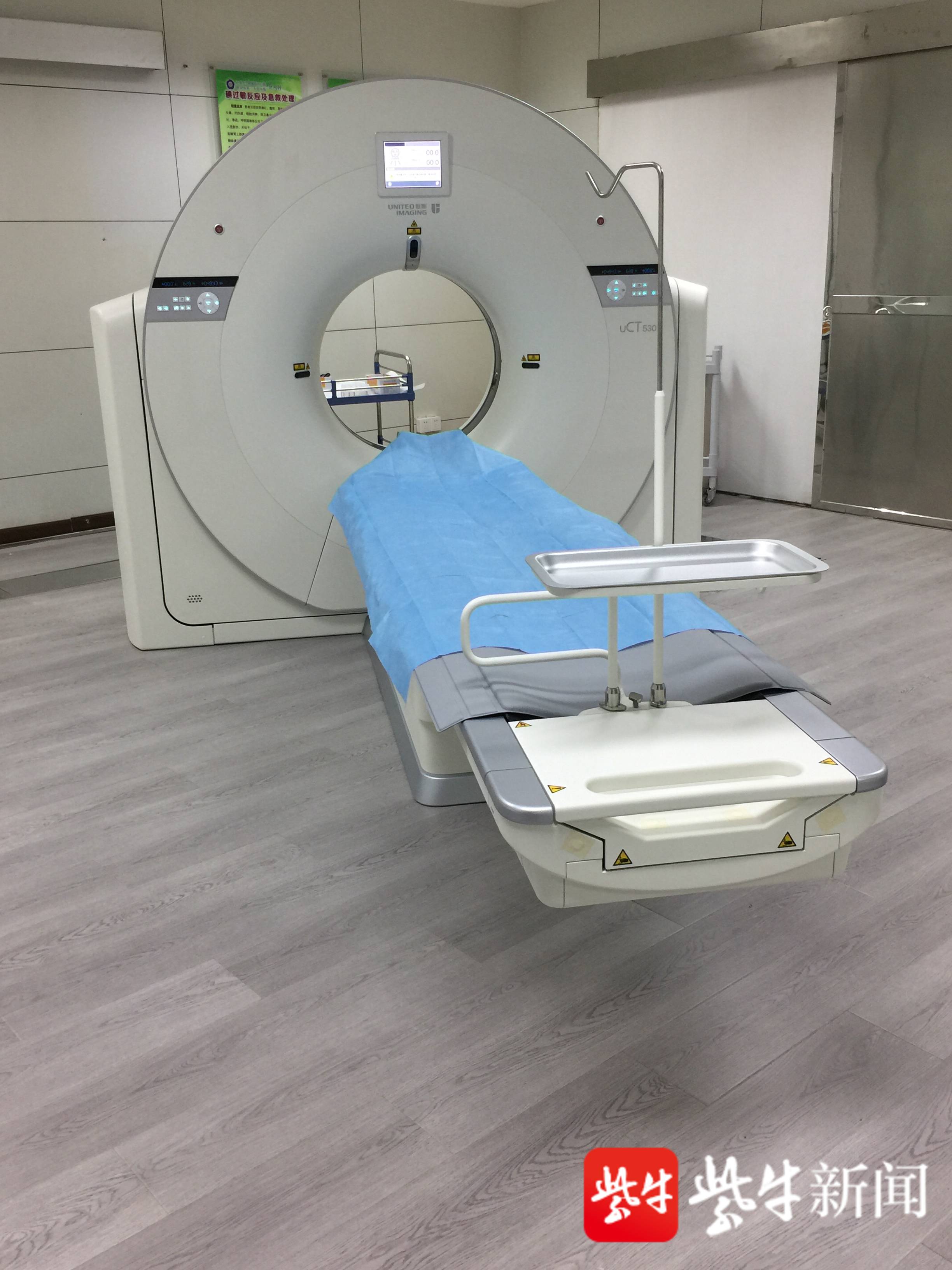 新冠专用ct在镇江三院开机华北理工大学镇江公共卫生临床中心同期签约
