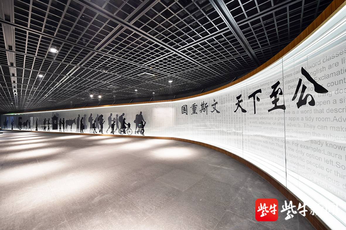 诞生四年跃升全国顶尖,南京中国科举博物馆获评国家一