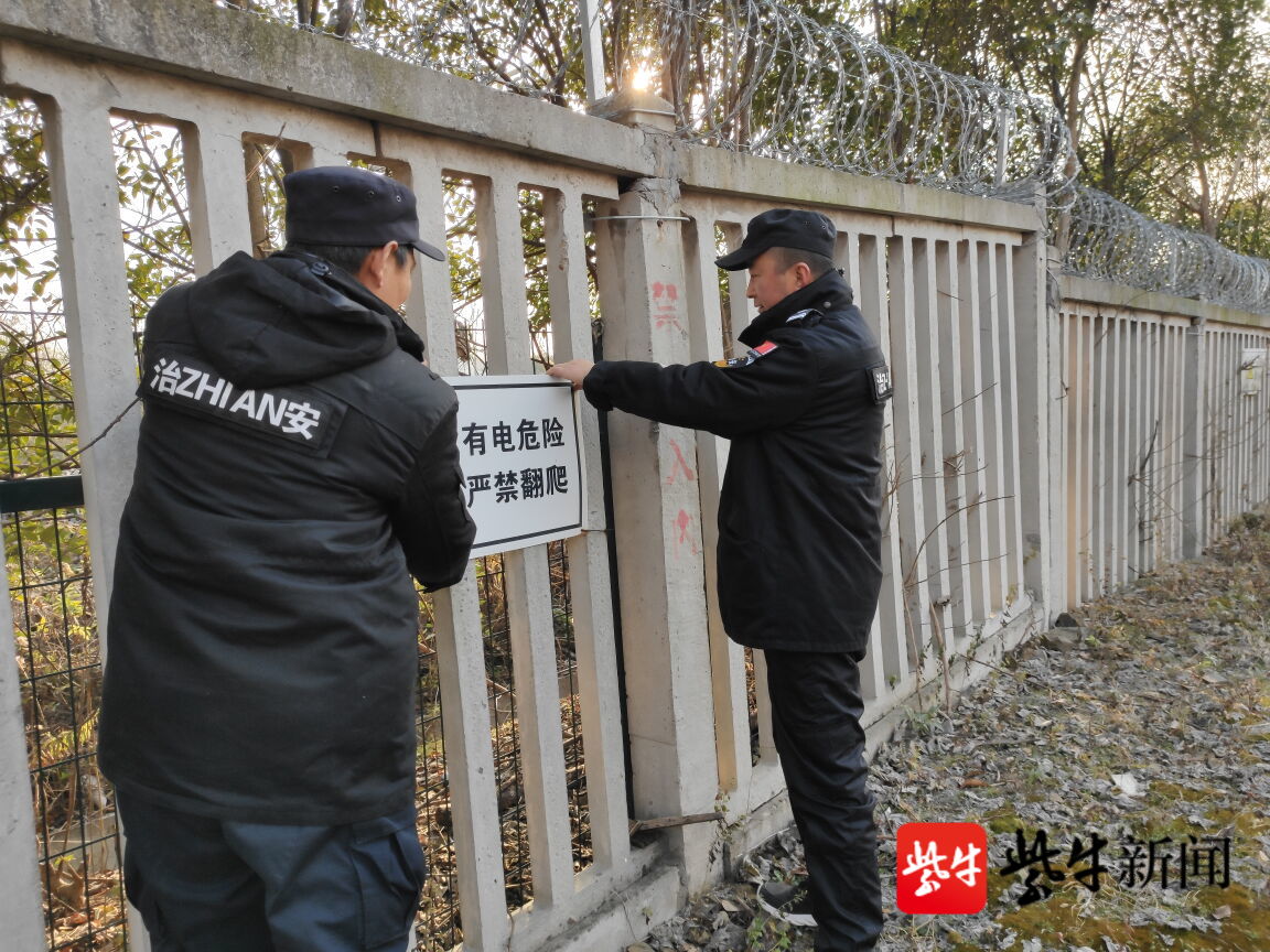 会水电,会施工——他是铁路派出所里的"变形金刚":记"最美辅警"田传海