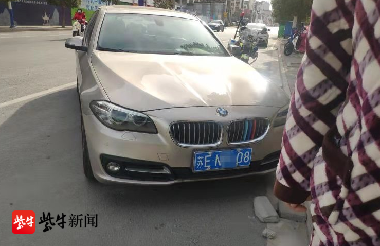 前后车牌不一致,是出门忘了换?