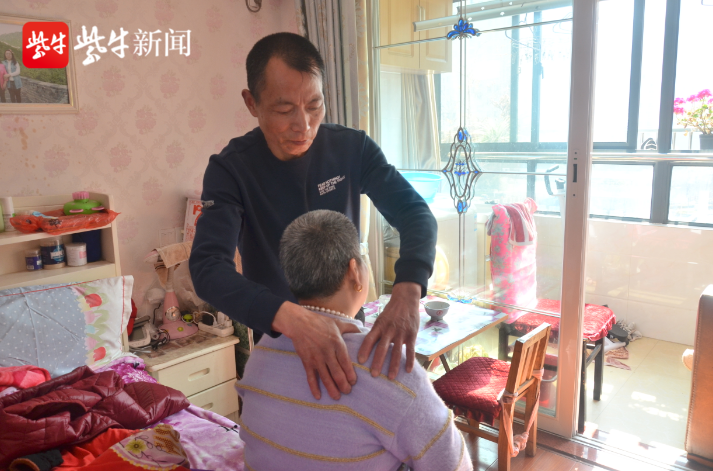 黄子祥照顾妻子