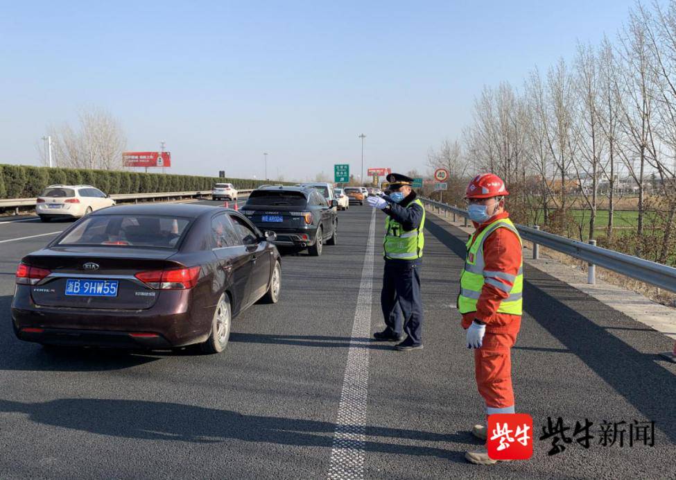 2021年2月17日(农历正月初六),g2513淮徐高速徐州段呈现节后返程高峰