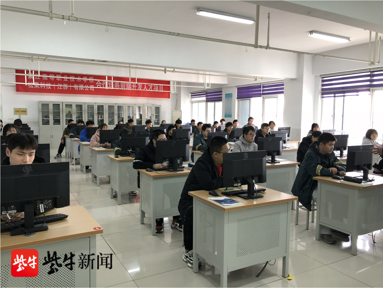 携手科技企业,镇江高职校启动"工程师与项目打包入校"