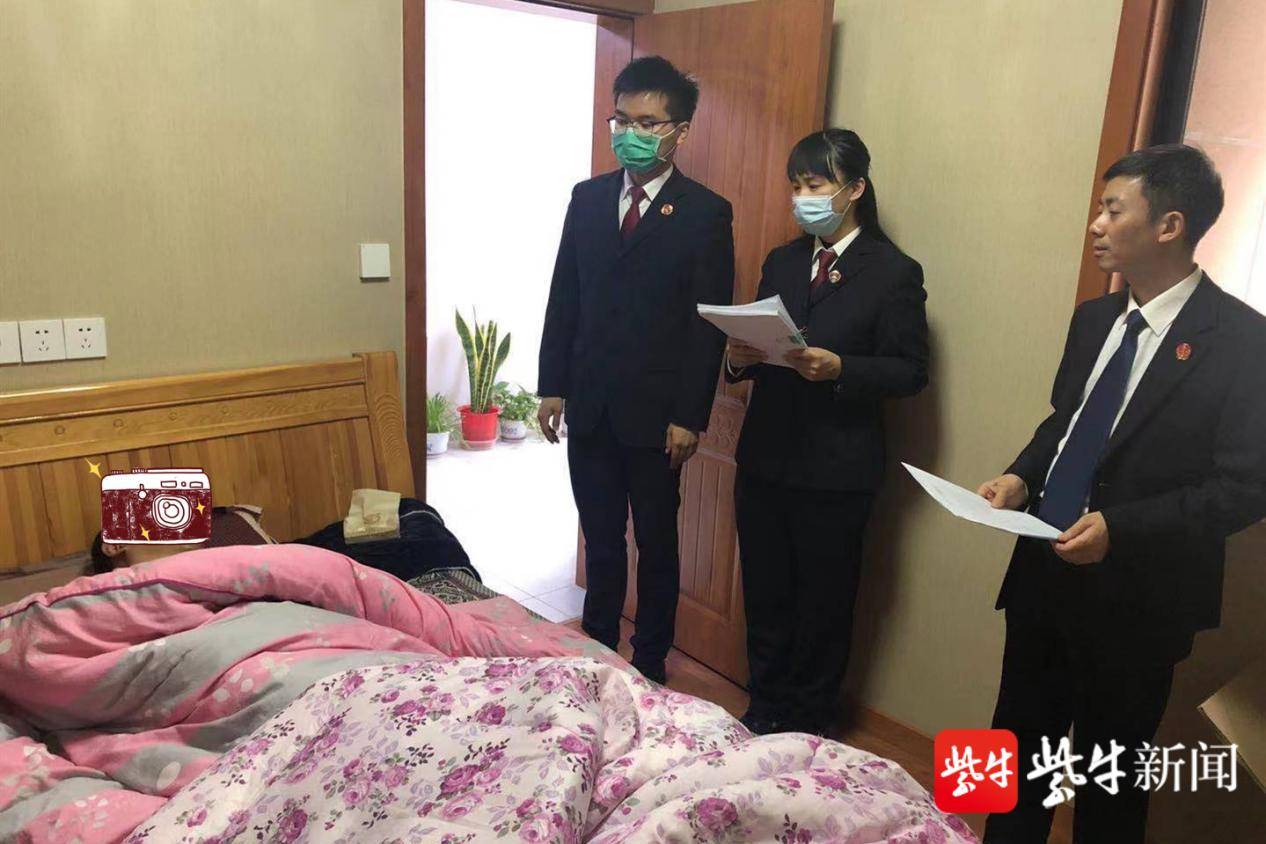 被告人中风后审判"进"家中,溧阳审理一起贩卖毒品案