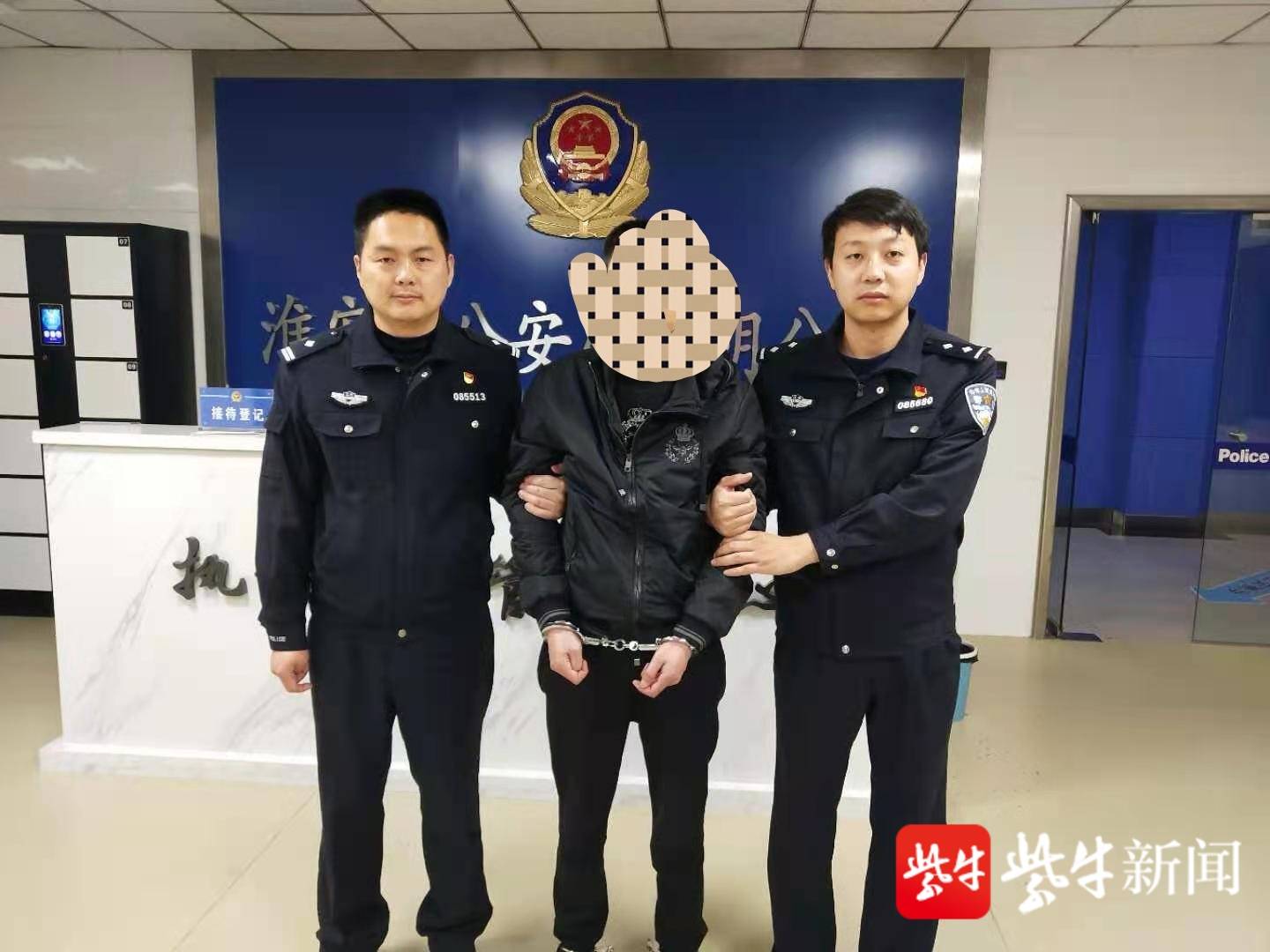 公安部a级通缉令逃犯韦钢向淮阴警方投案自首,其同伙