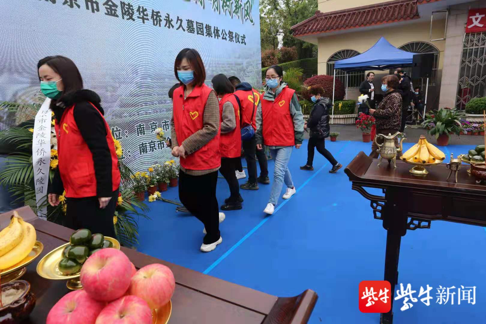 普觉寺墓园传统墓葬不足1000座金陵华侨墓园举办公祭仪式