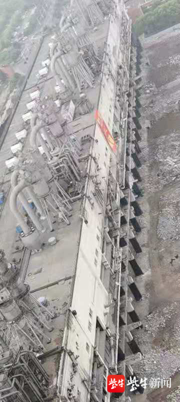 【视频】1500公斤炸药,6000余炮孔!镇江谏壁电厂一厂房成功爆破拆除