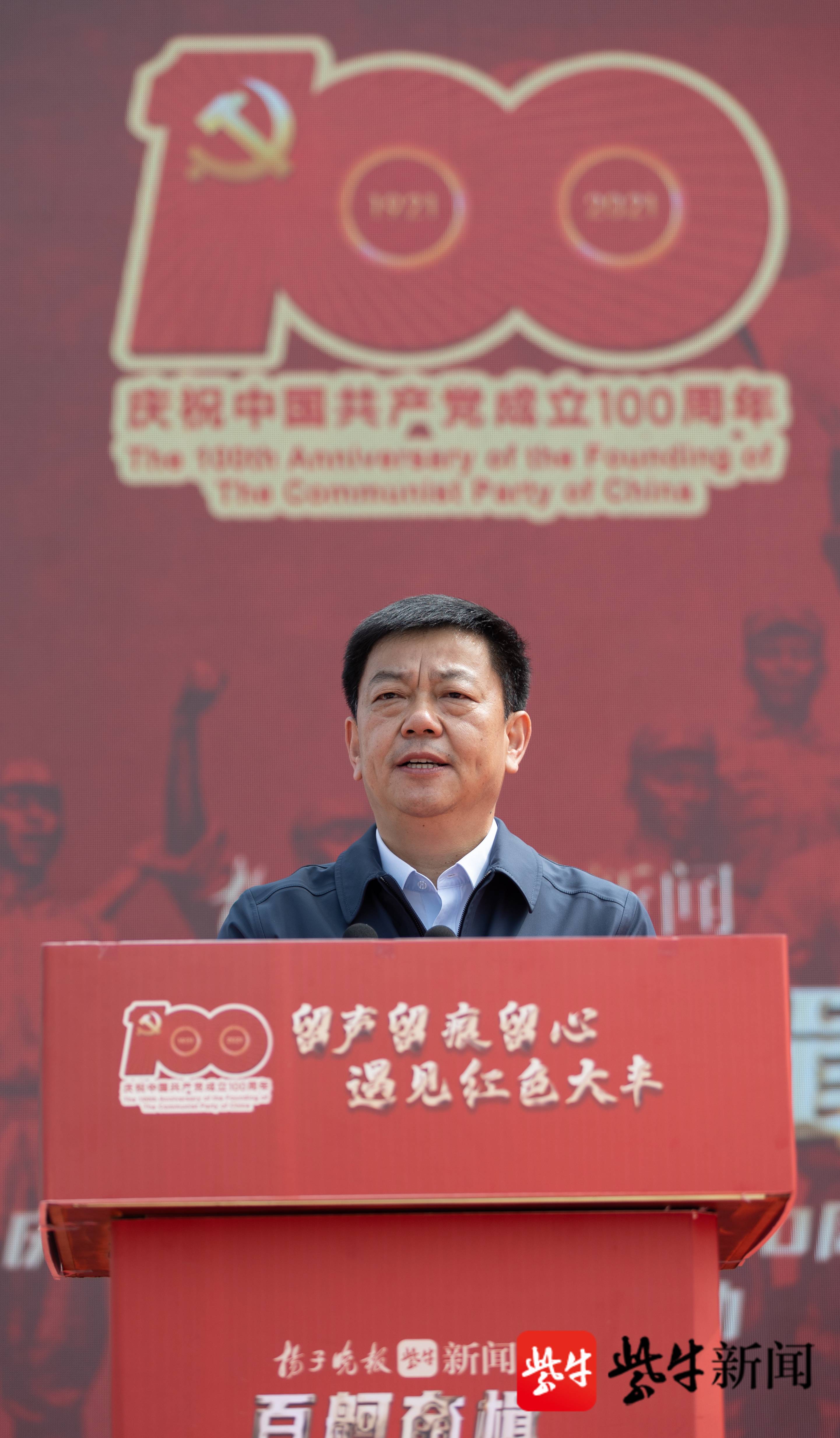 大丰区委书记薛盛堂
