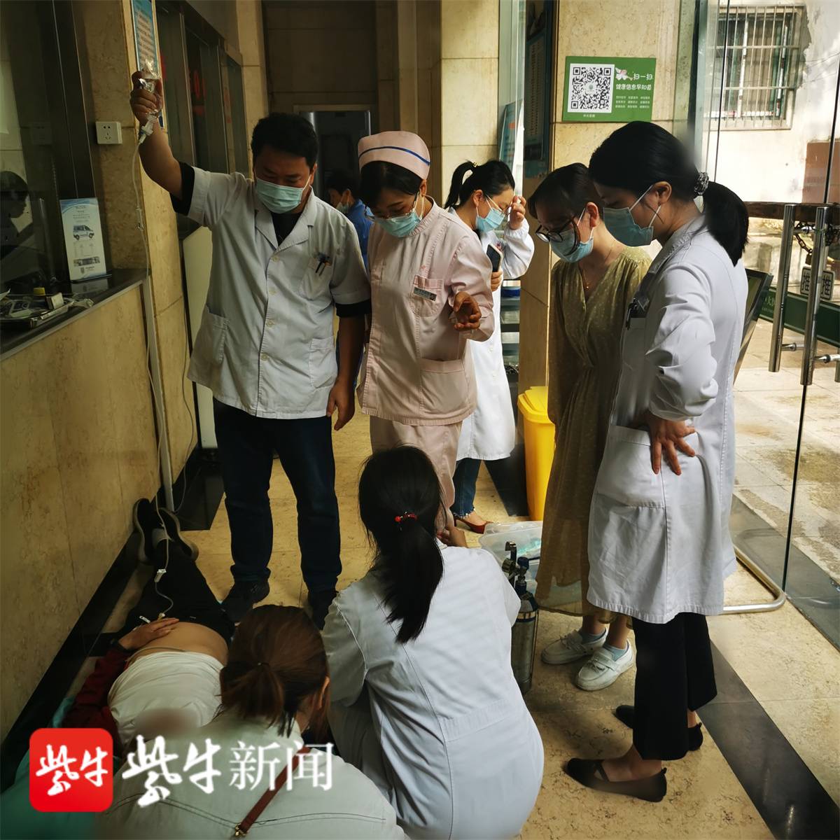 你冲下楼救人的样子,真美!