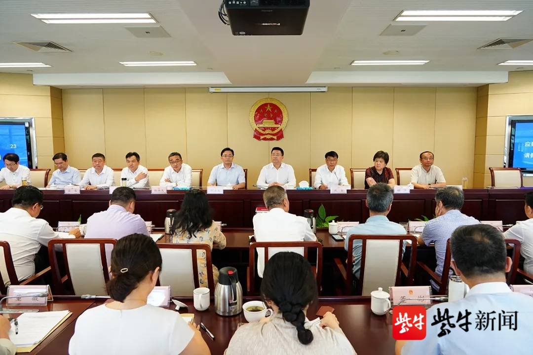 宋长宝任苏州市虎丘区人民政府代理区长