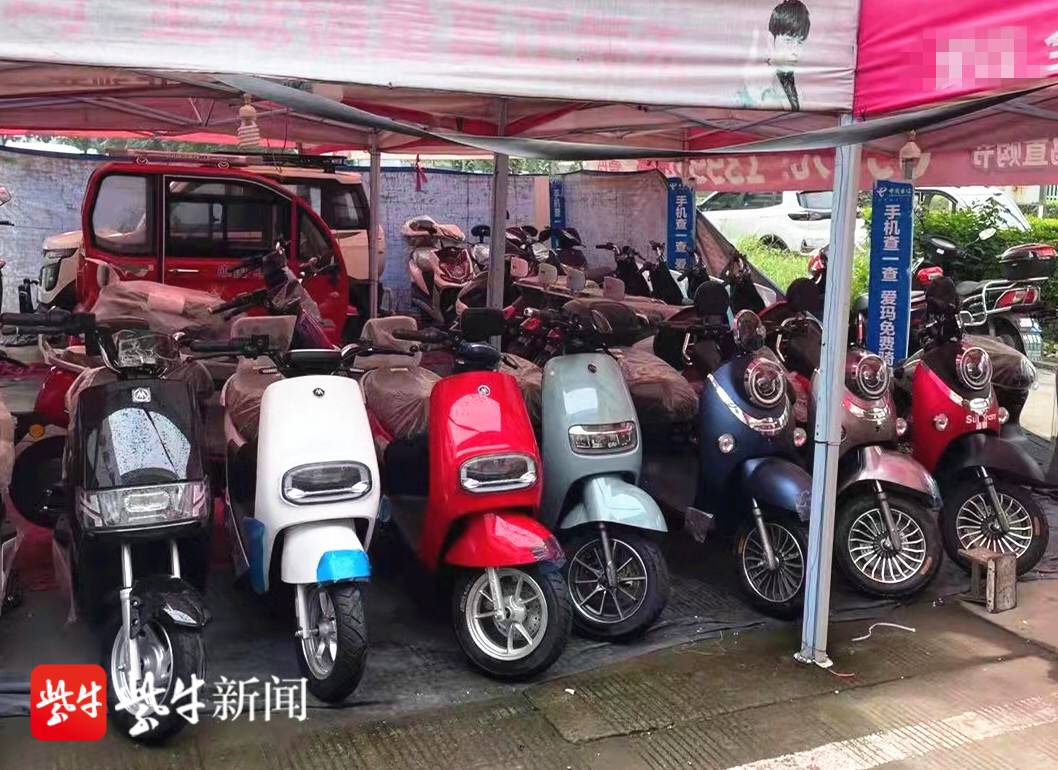 400多辆"造势"电动车被清除,扬州经开区这3条路通畅了