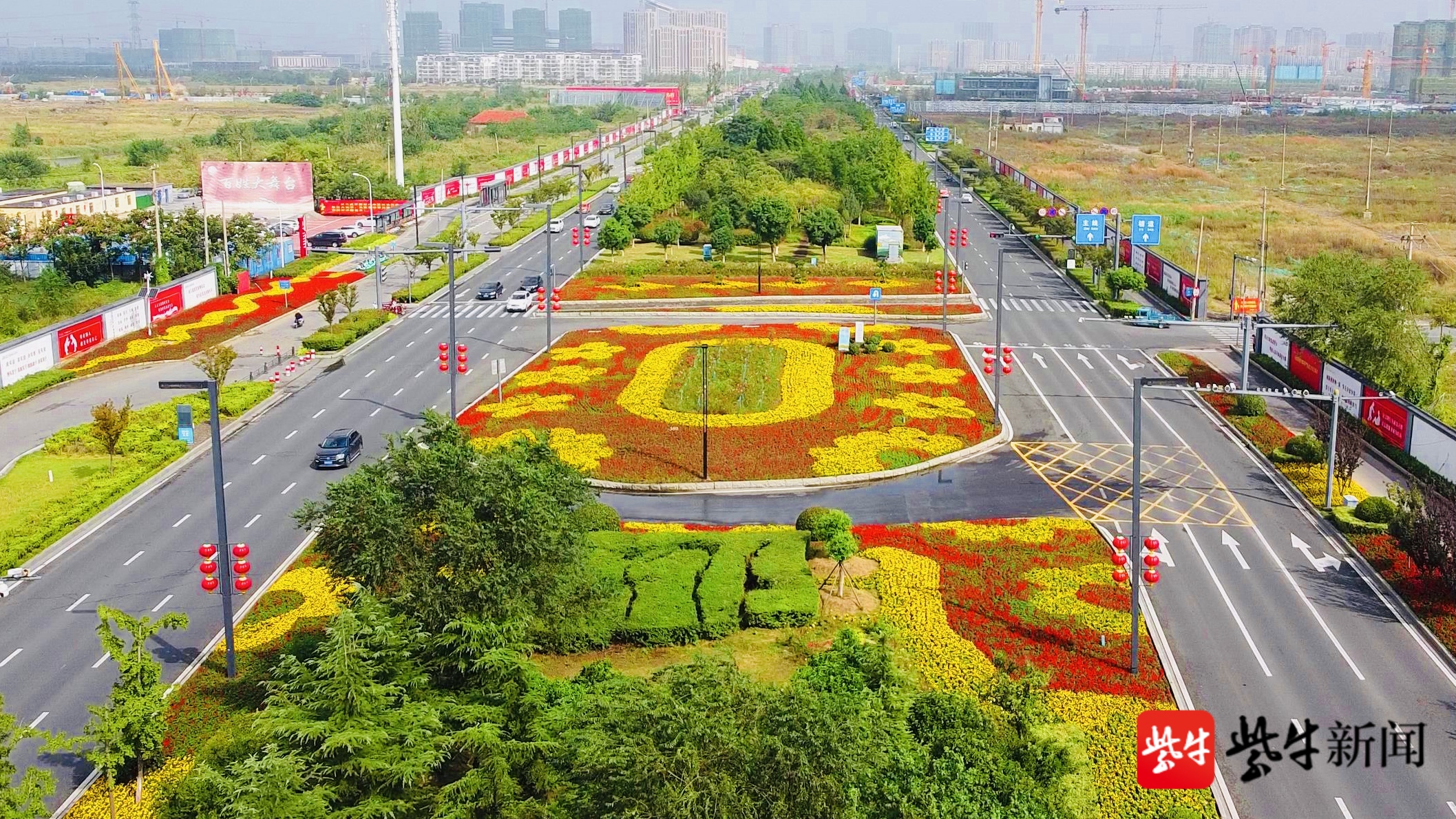 花果山大道大型花境