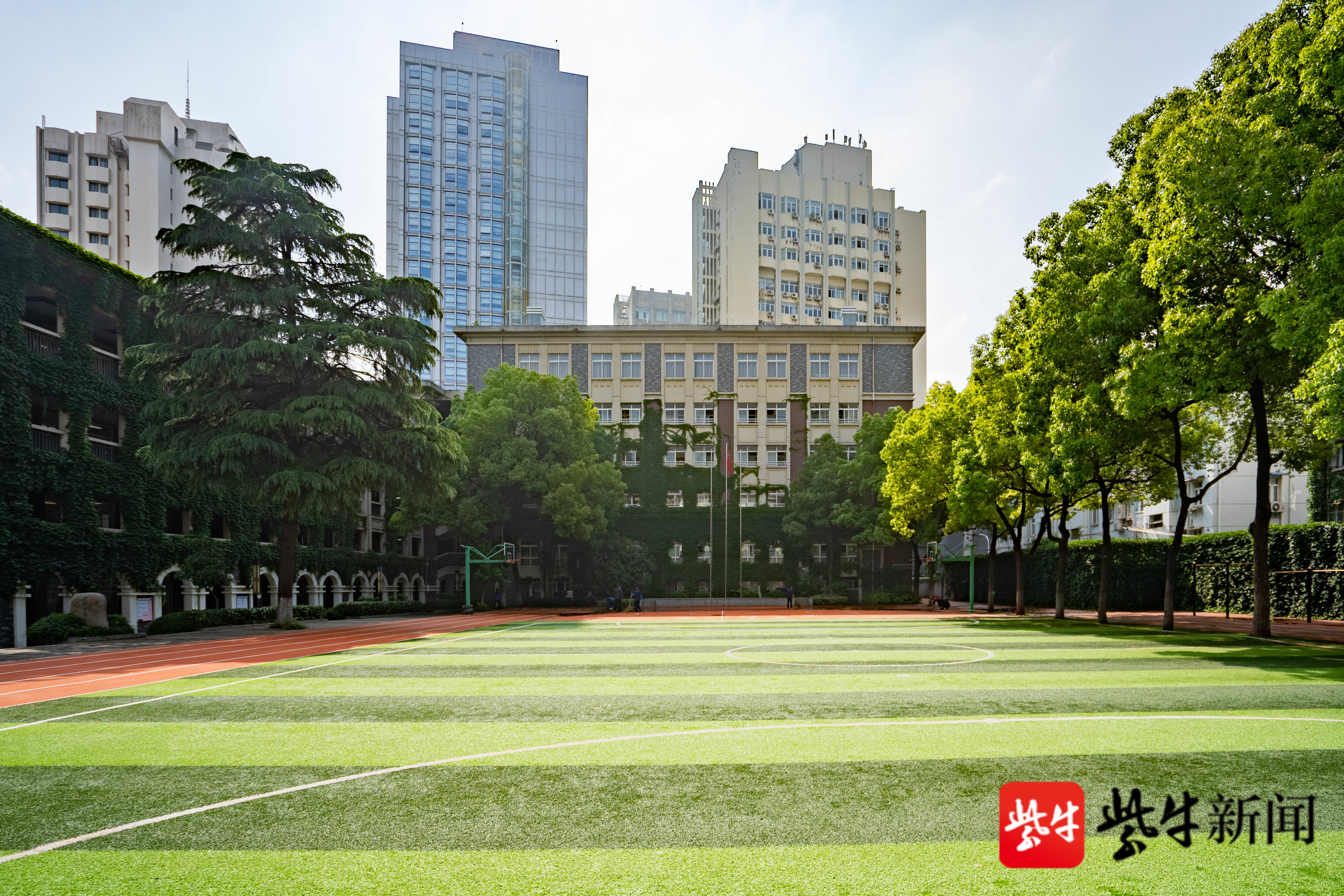 一拨校友师生深情告白!南京市第五初级中学,生日快乐!