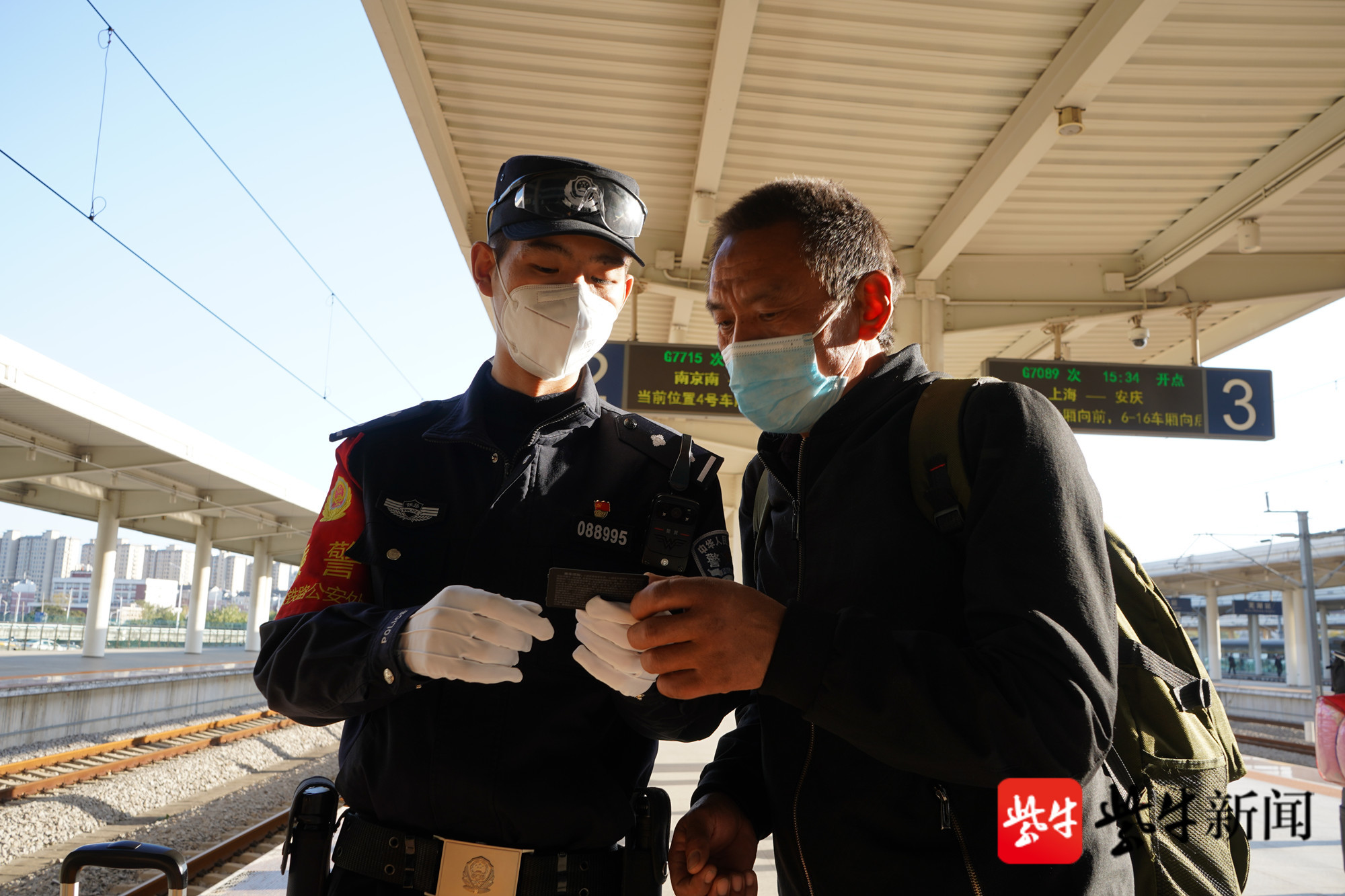 中共党员,2012年8月参加工作,现任南京铁路公安处乘警支队乘务二大队