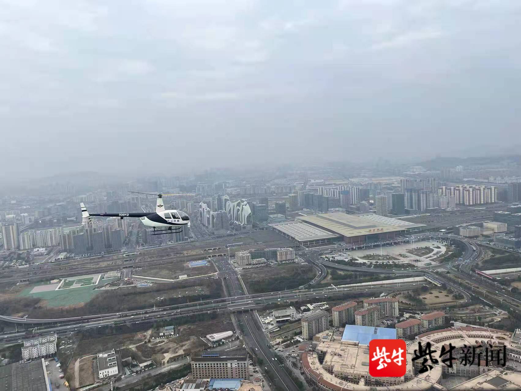 南特宣 记者 梅建明)2022年1月1日,是新年元旦,南京警务飞行大队开启
