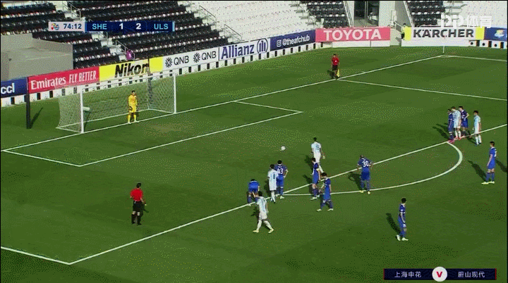 【进球gif】上海申花1:4不敌蔚山现代,亚冠小组赛出局