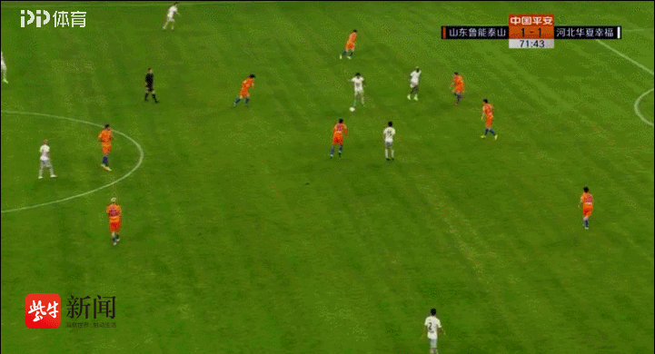 【进球gif】90分钟进四球,加时进五球!