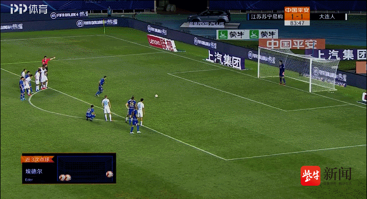 校对 李海慧 编辑 : 张昊