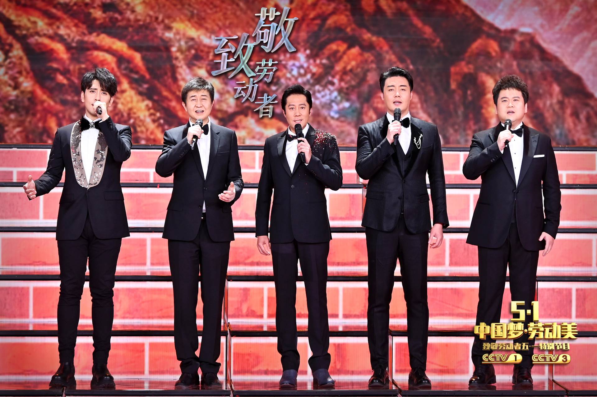 央视五一晚会今晚开播,张国立黄轩讲述英雄凯旋,李宇春董宝石带来新歌