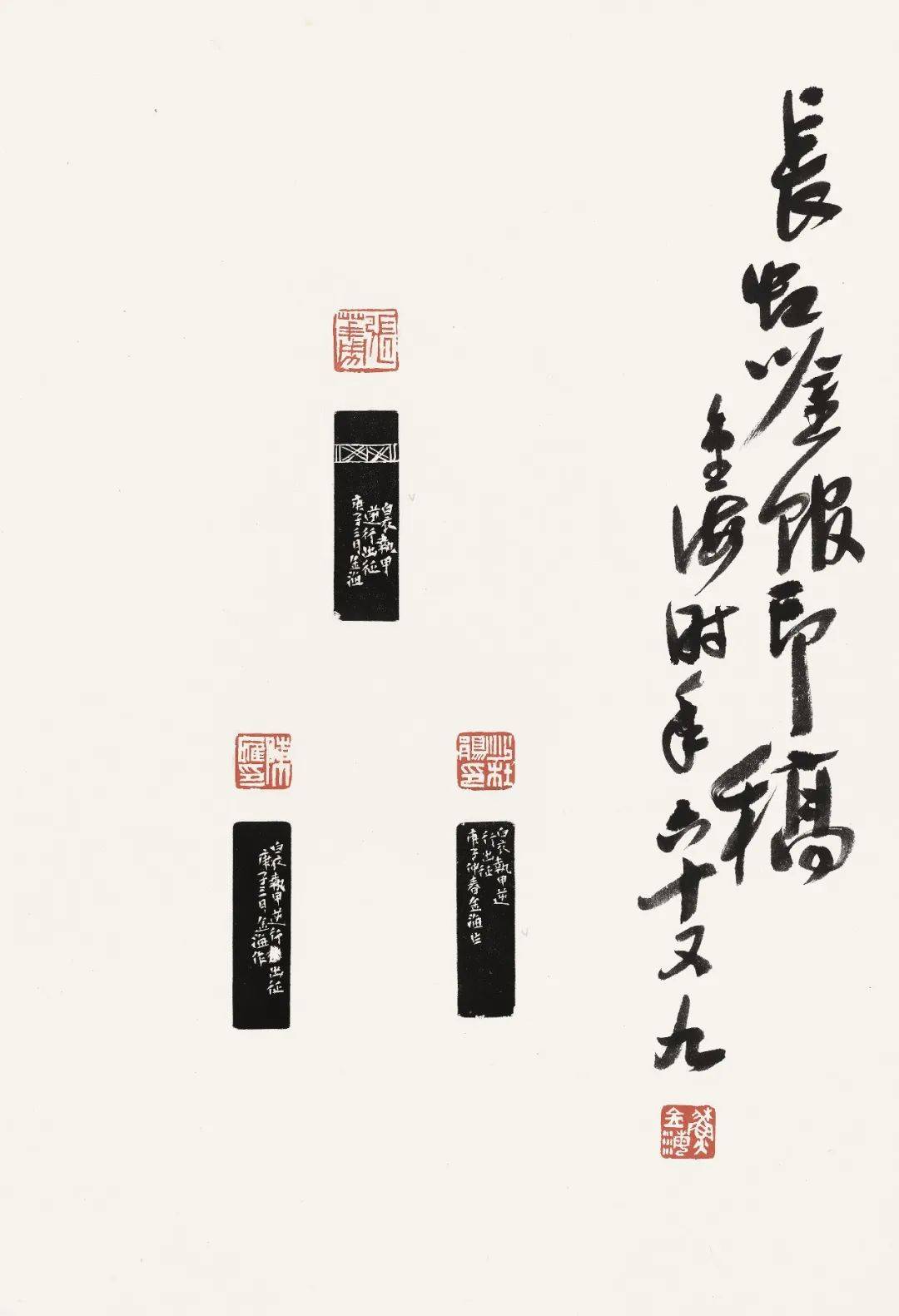 接下来,2020年系列展将重点围绕全面建成小康社会,庆祝建党100周年,打