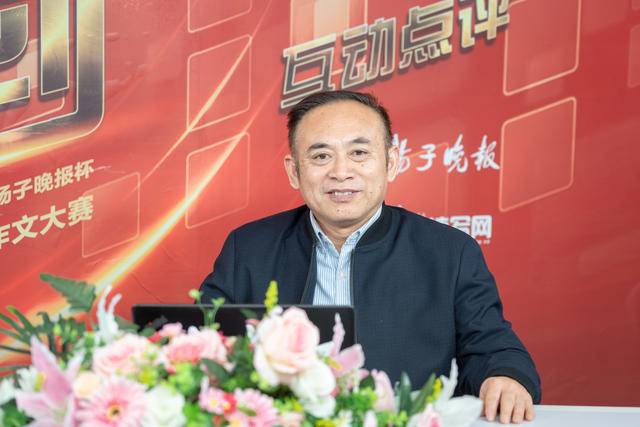 大咖点评来啦!南京鼓楼决赛学生初一学生写"老爸二三事"直通实验故事情趣中学图片