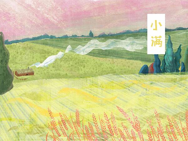 "小满"节气要开始养生啦!吃啥喝啥,来听中医建议