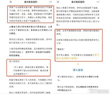 风儿找妈妈教案_找教案下载_小树叶找妈妈教案