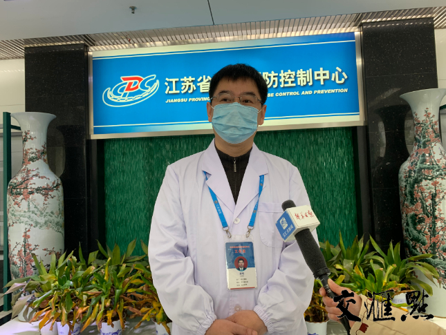 江苏省疾病预防控制中心主任,主任医师武鸣
