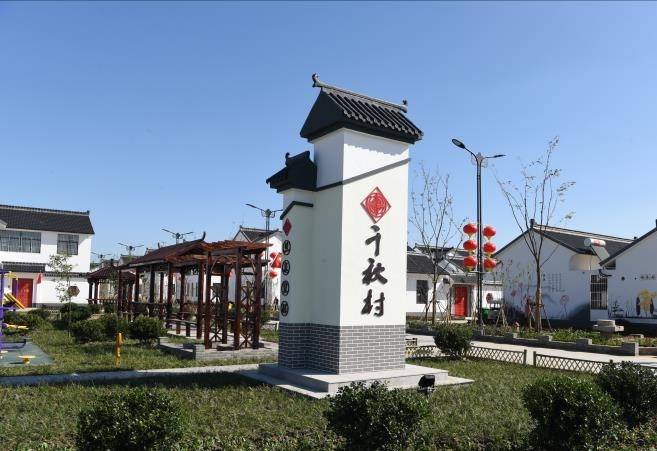 盐都区秦南镇千秋村