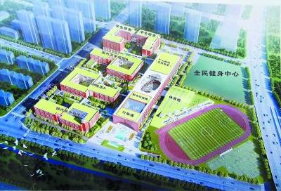南部新城南外新校区建设启动 预计2022年建成